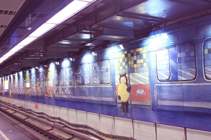 首页-NG视讯厅真人官方网站