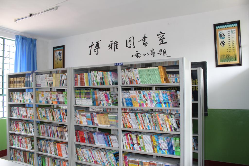 首页-NG视讯厅真人官方网站