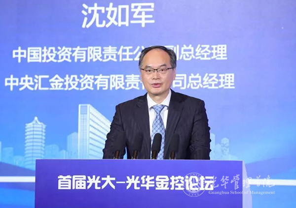 93A3C7AB2E7BBD6D4C1AE221C2B_5651310F_2DBE2