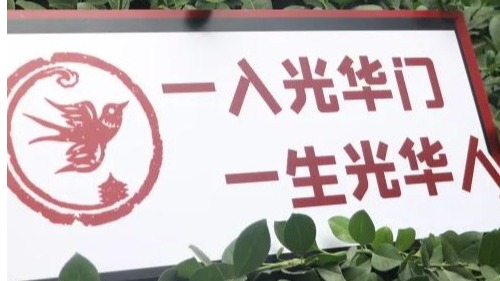 首页-NG视讯厅真人官方网站