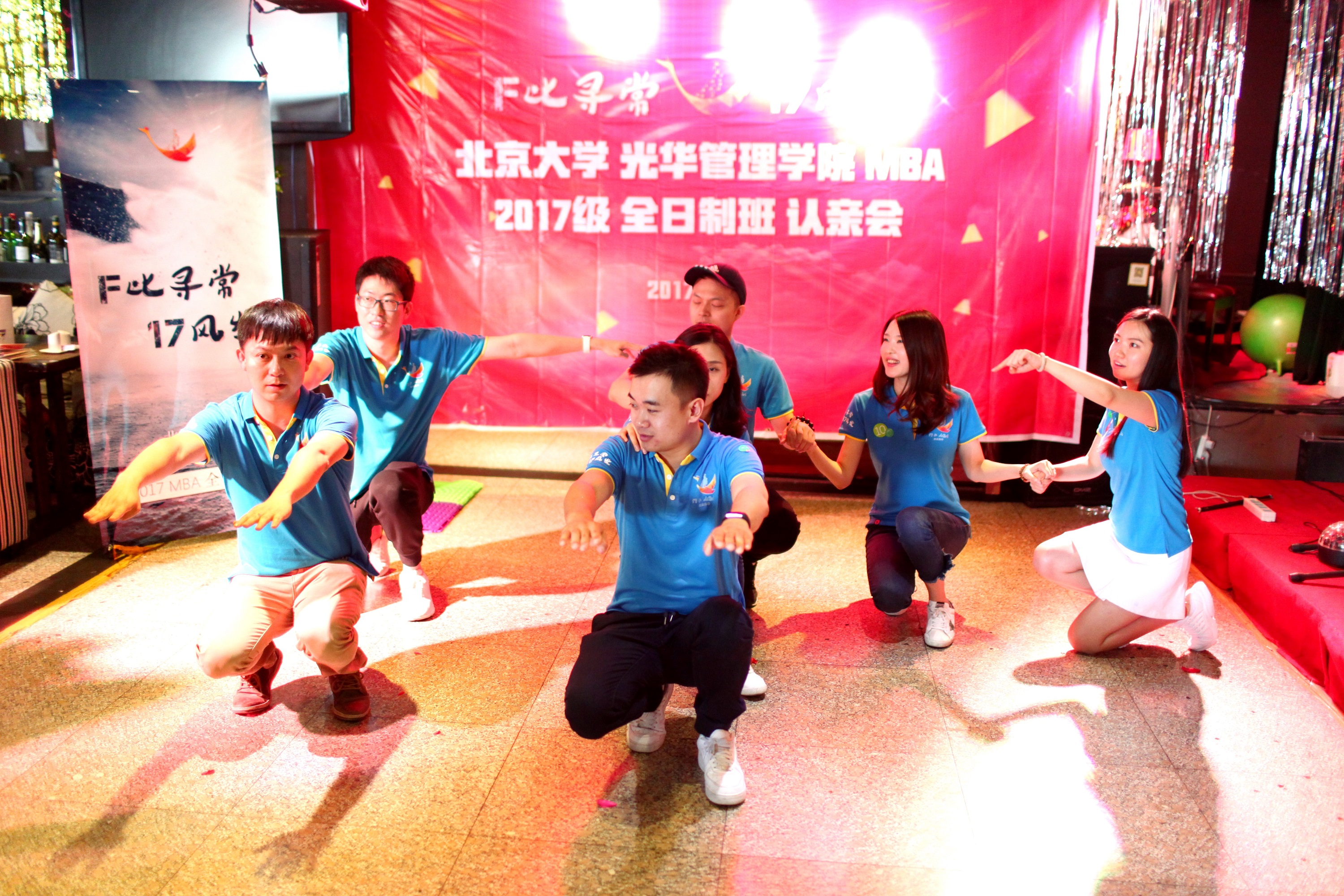 首页-NG视讯厅真人官方网站