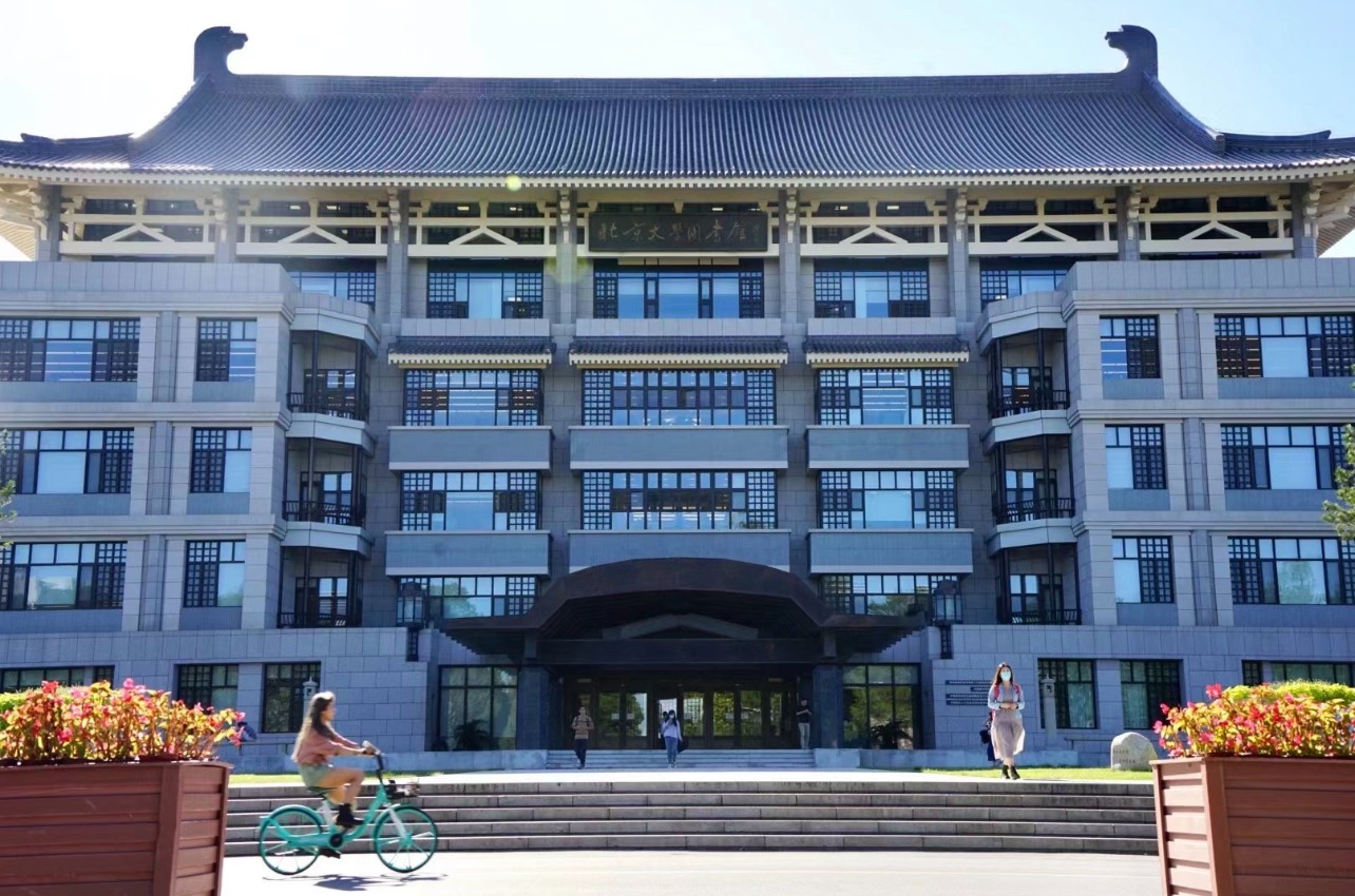 �����յ� | û�����Ե��¼����𰸻���������(����ѡ�ࣩ