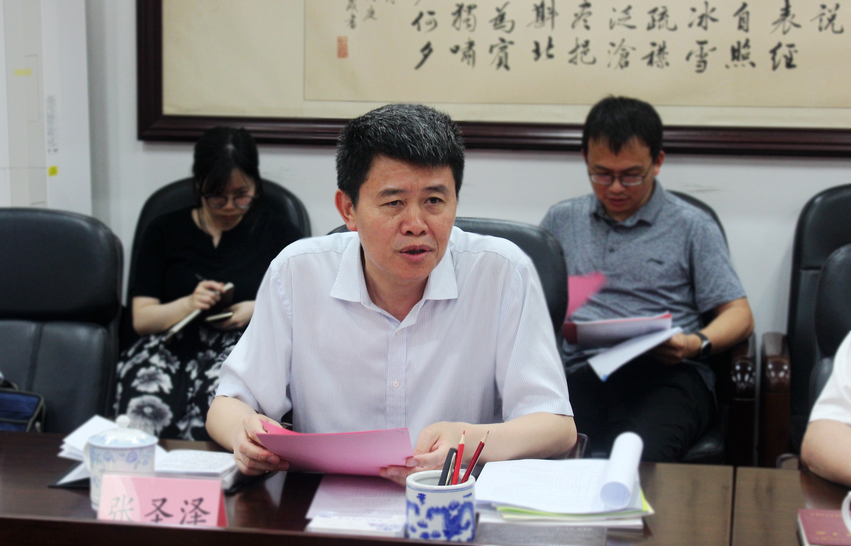 首页-NG视讯厅真人官方网站