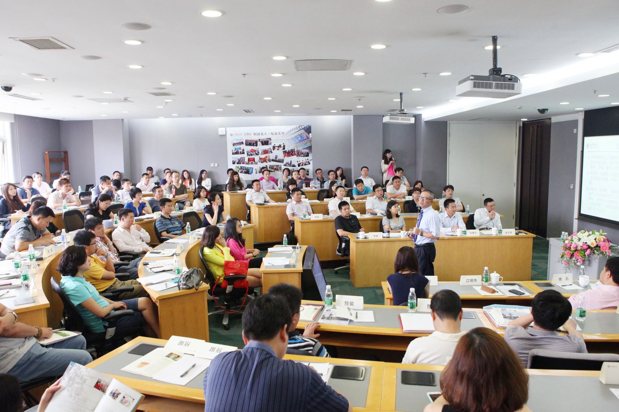 首页-NG视讯厅真人官方网站