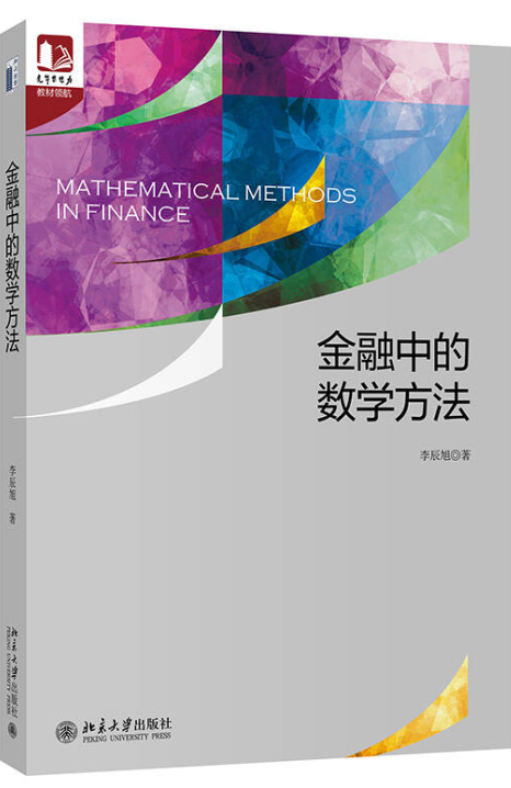 1576681A951CA770DE6533F4D6C_210FE029_3AFD2