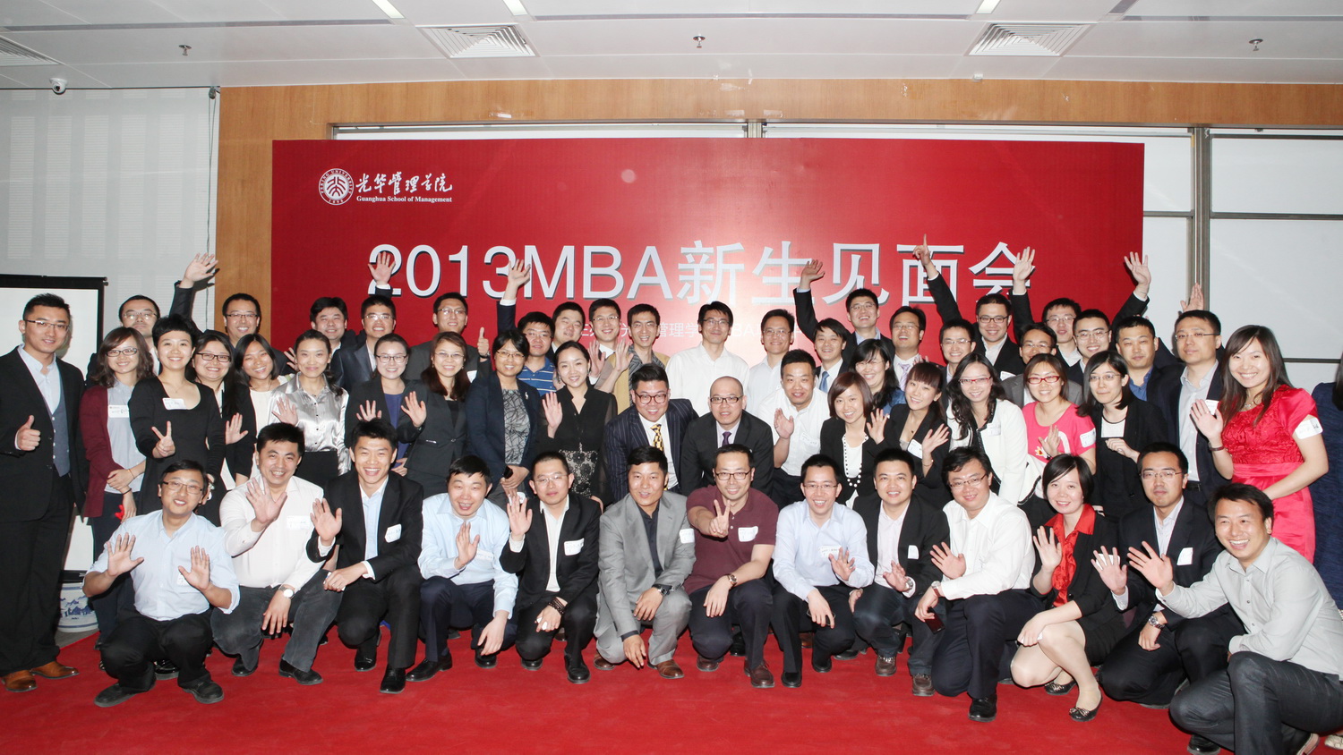 首页-NG视讯厅真人官方网站