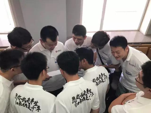 首页-NG视讯厅真人官方网站