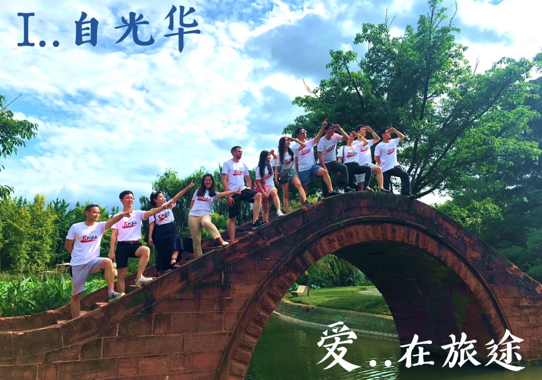 首页-NG视讯厅真人官方网站