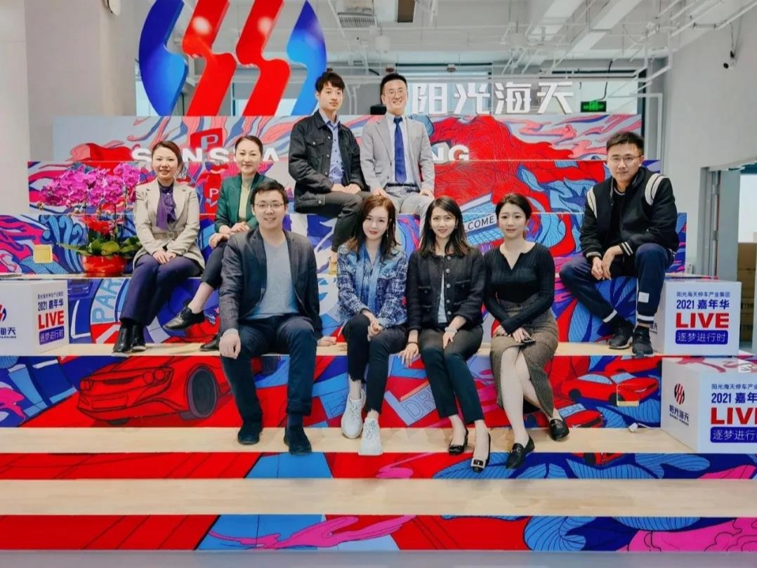 首页-NG视讯厅真人官方网站