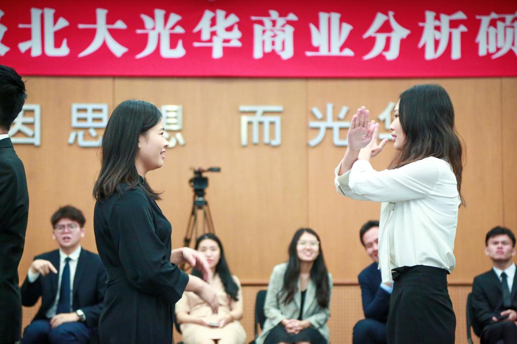 F18AB817EBBB44883A29CD84AAF_E6BC2979_12BFD