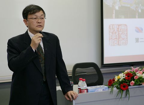 首页-NG视讯厅真人官方网站