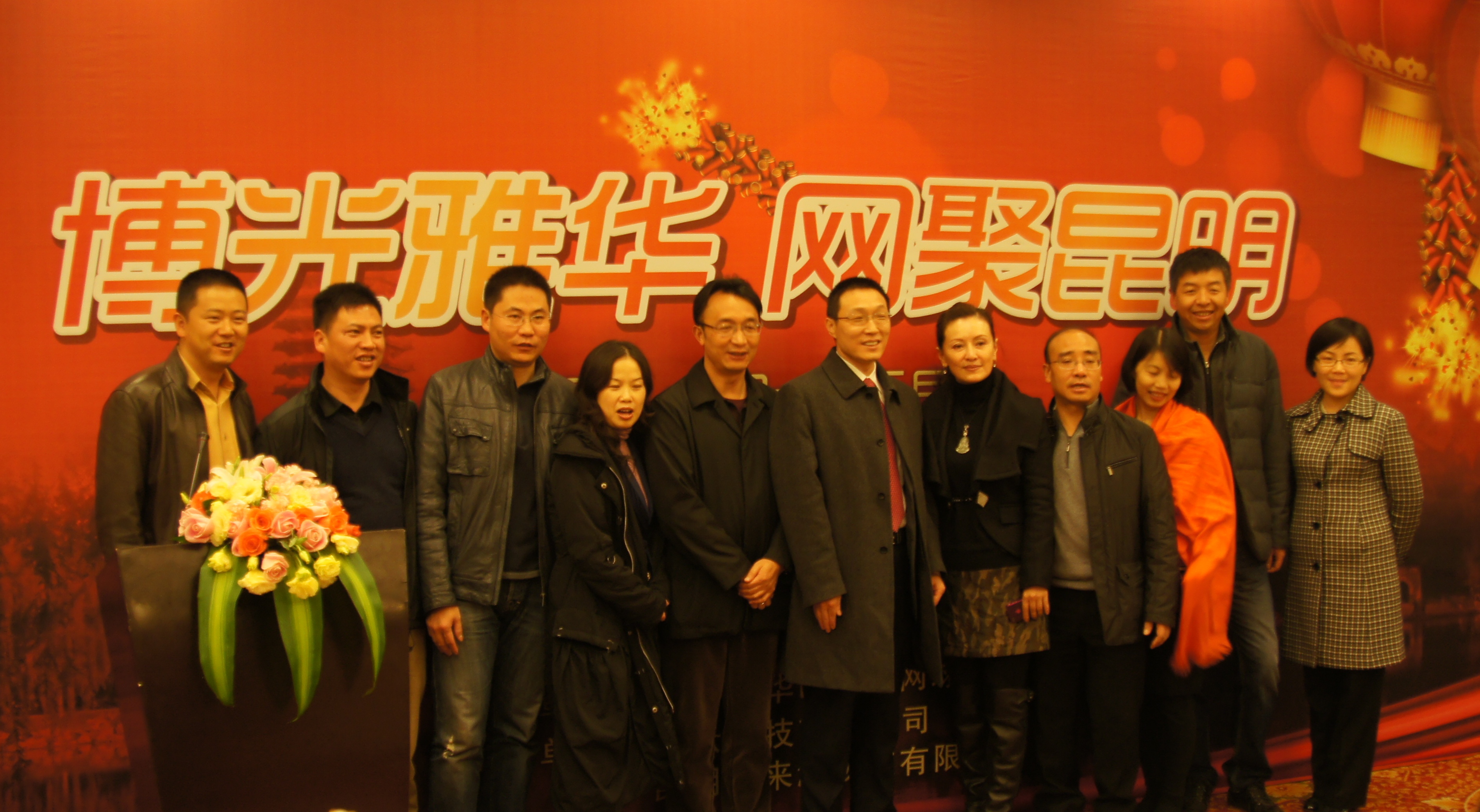 首页-NG视讯厅真人官方网站