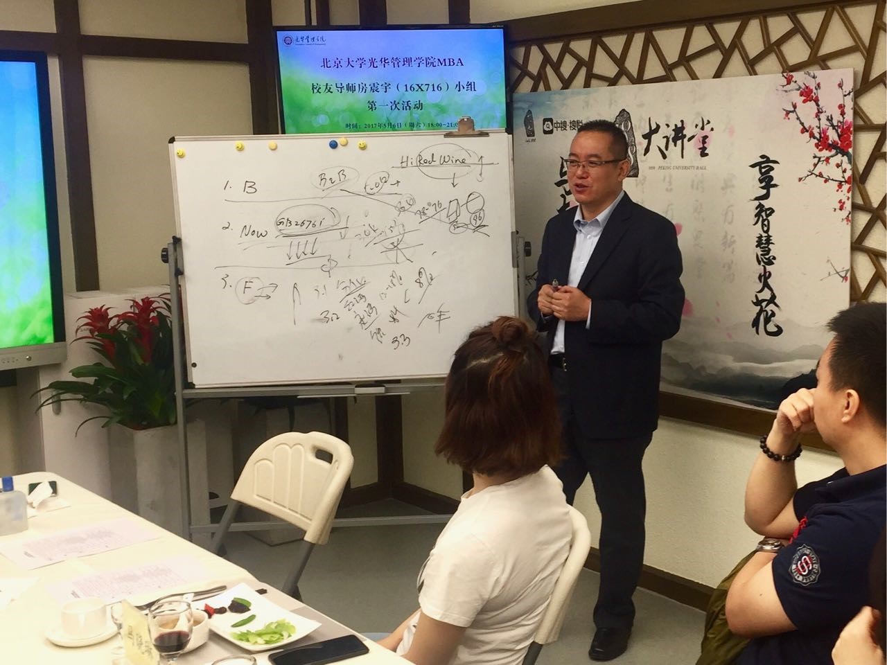 首页-NG视讯厅真人官方网站