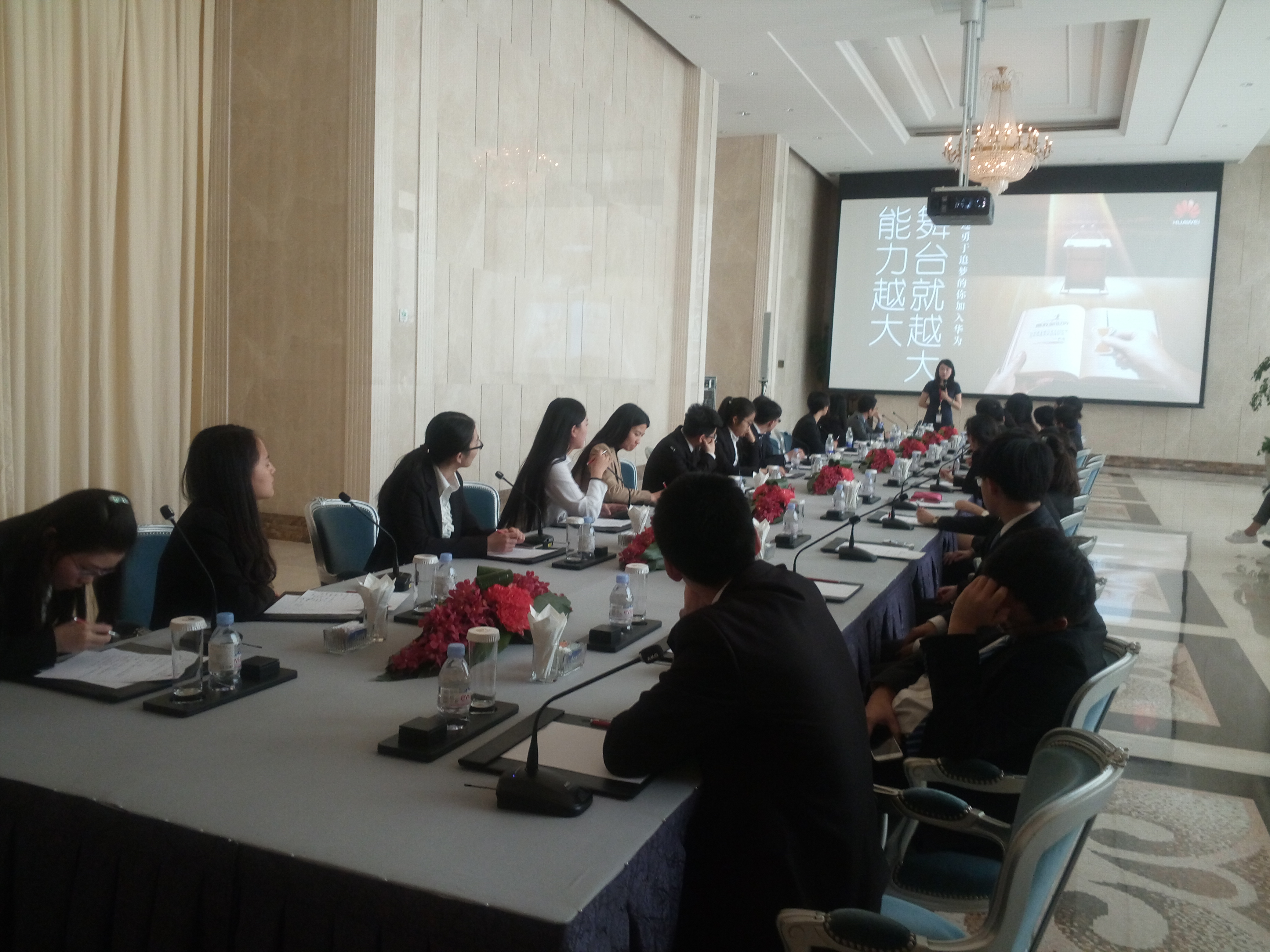 首页-NG视讯厅真人官方网站