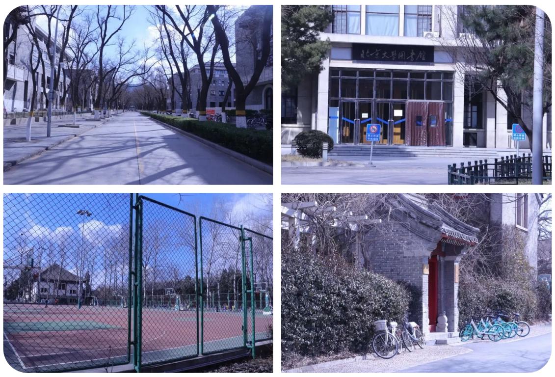 首页-NG视讯厅真人官方网站