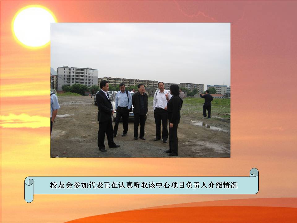 首页-NG视讯厅真人官方网站