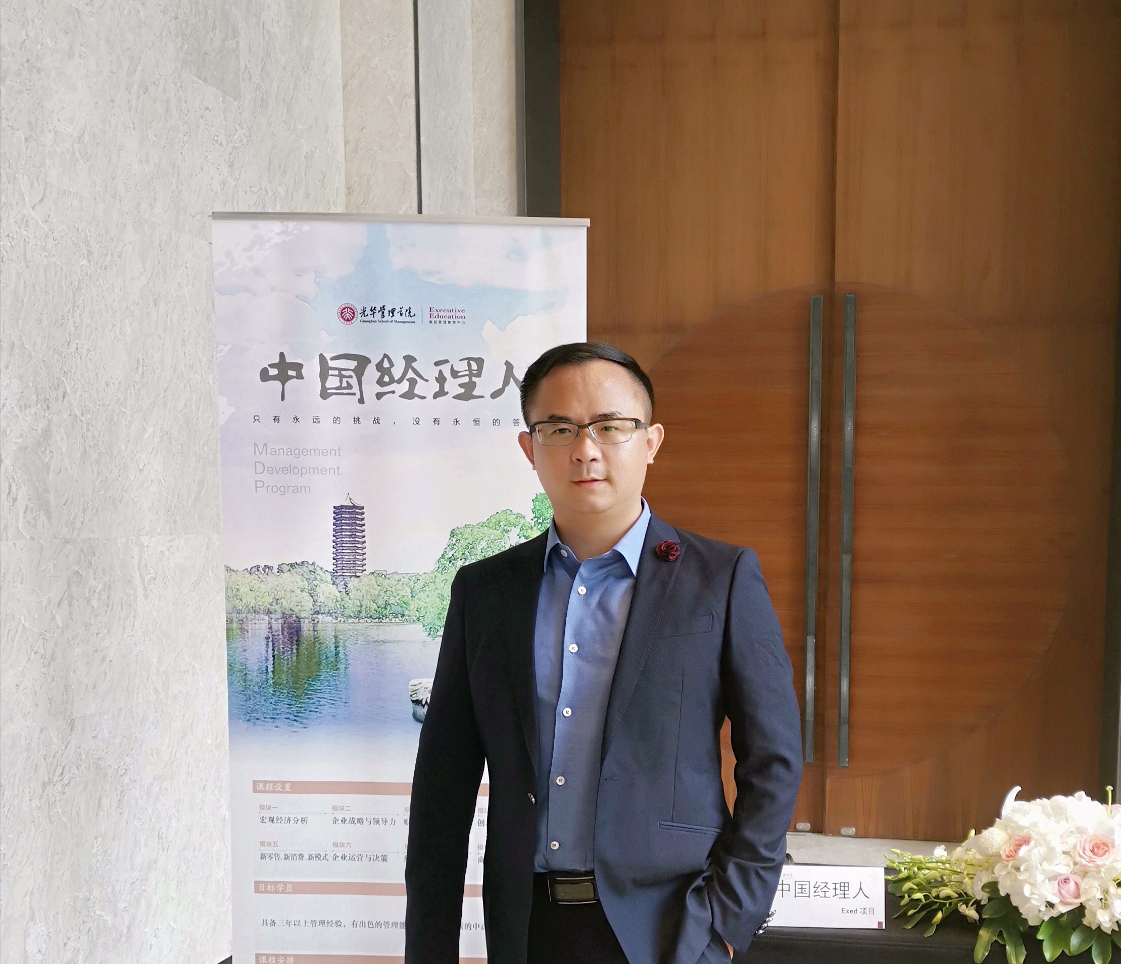 首页-NG视讯厅真人官方网站