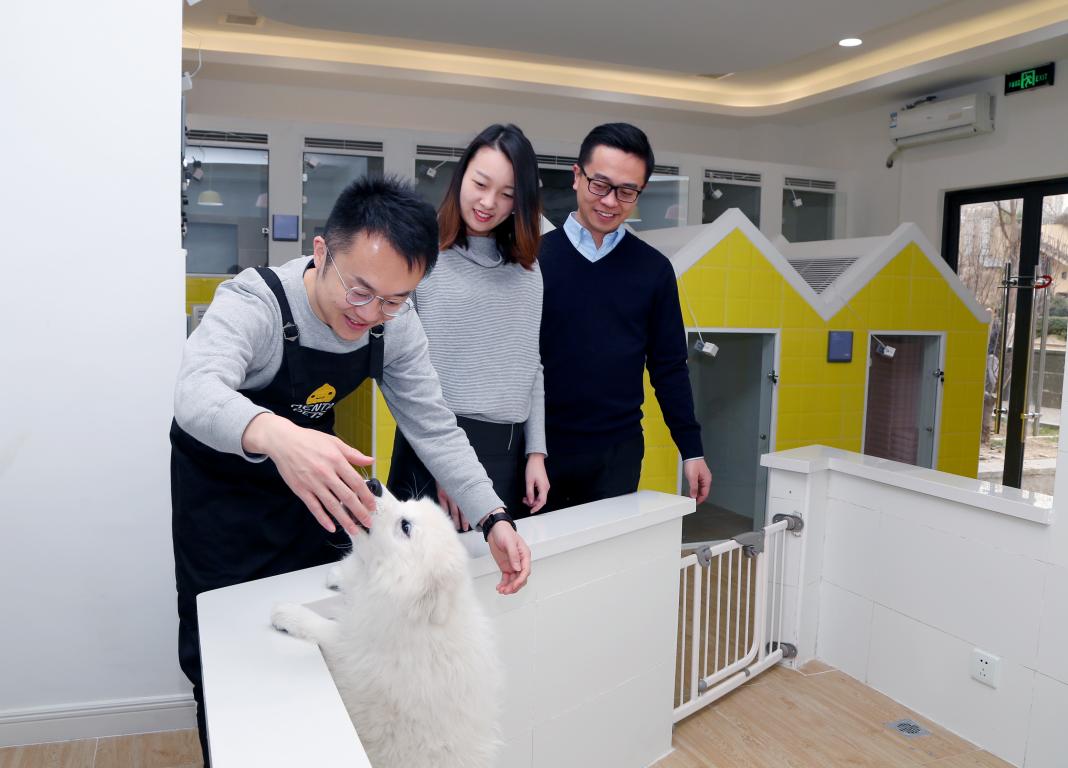 首页-NG视讯厅真人官方网站