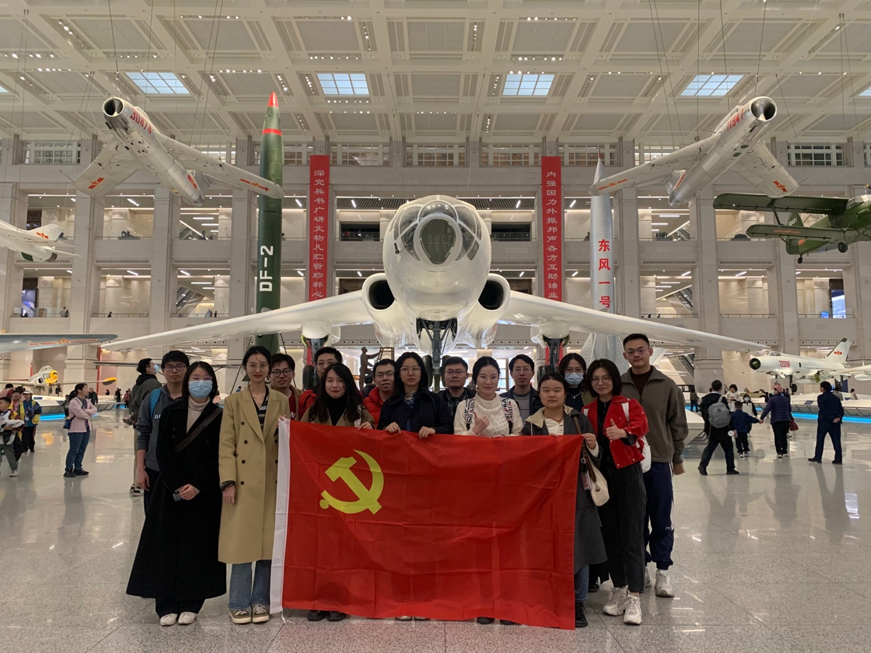 A921F9488F089650E3438E4872E_804DD2F7_186252