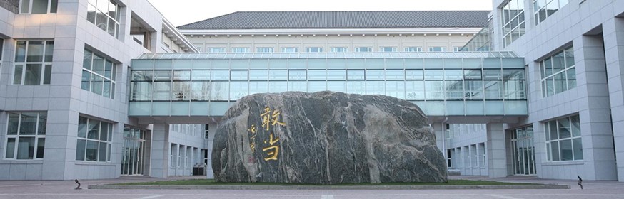 首页-NG视讯厅真人官方网站