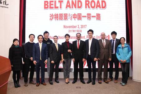 ECCF4138FCAF0F58DDBE2ABAD9F_E56B80F8_5E3B