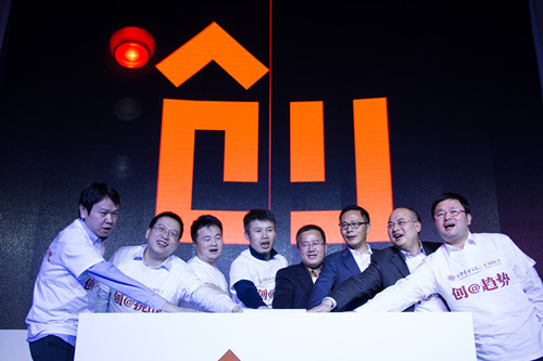 首页-NG视讯厅真人官方网站