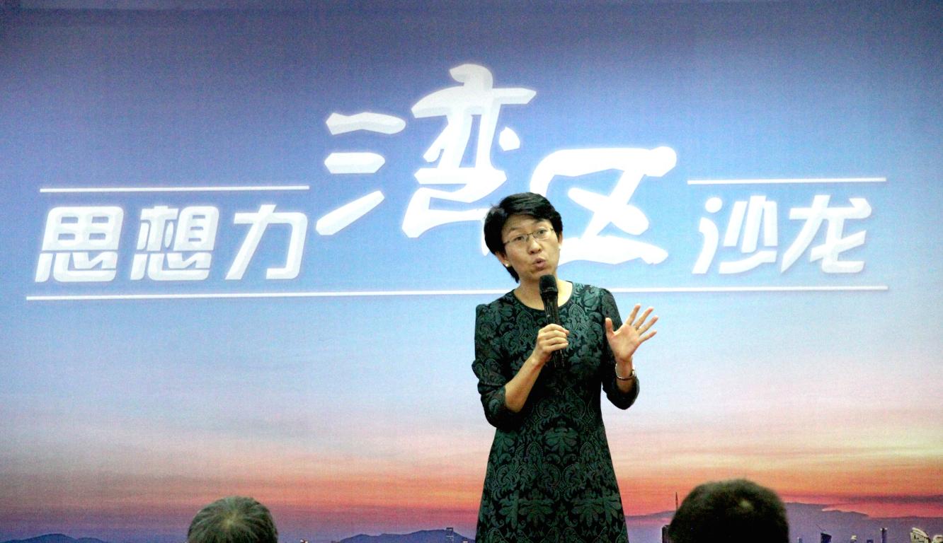 首页-NG视讯厅真人官方网站