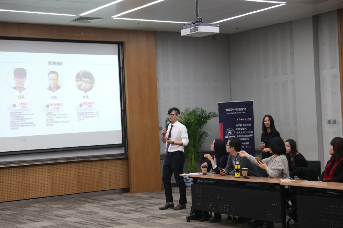 首页-NG视讯厅真人官方网站