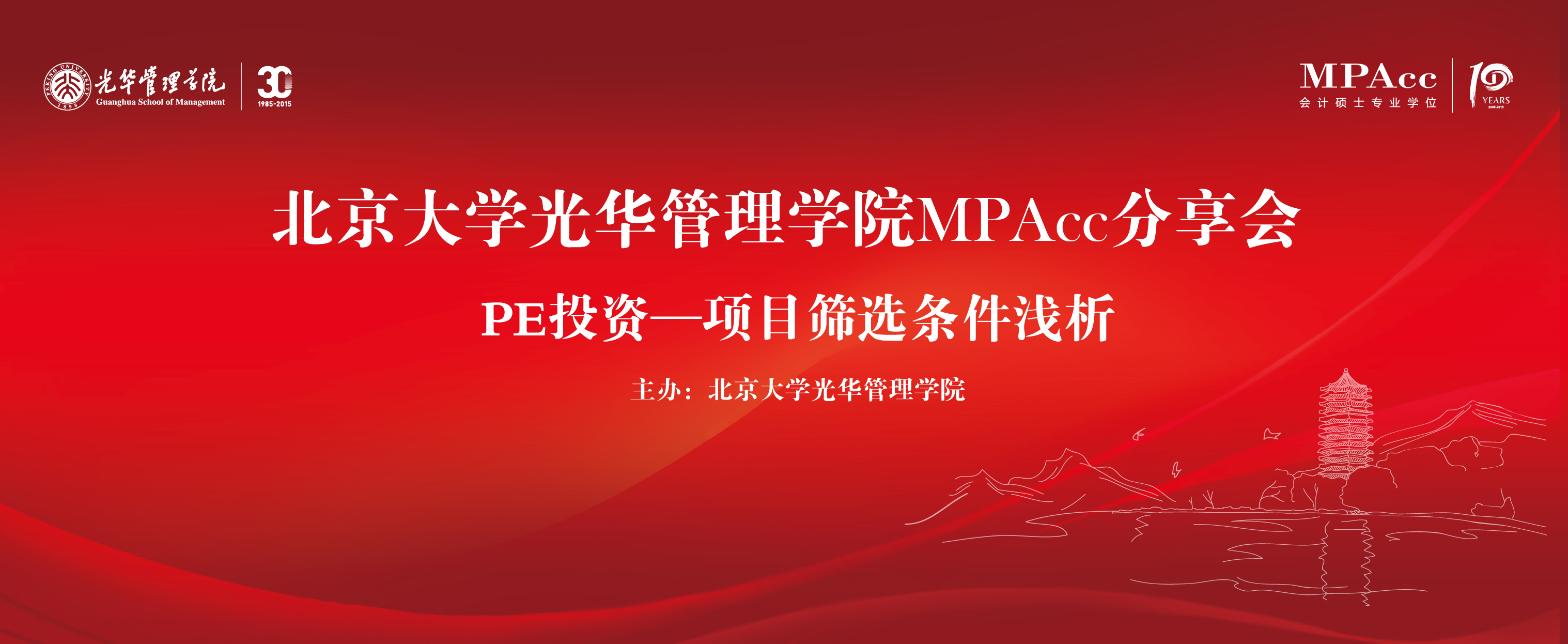 ��ҳ-NG��Ѷ�����˹ٷ���վ