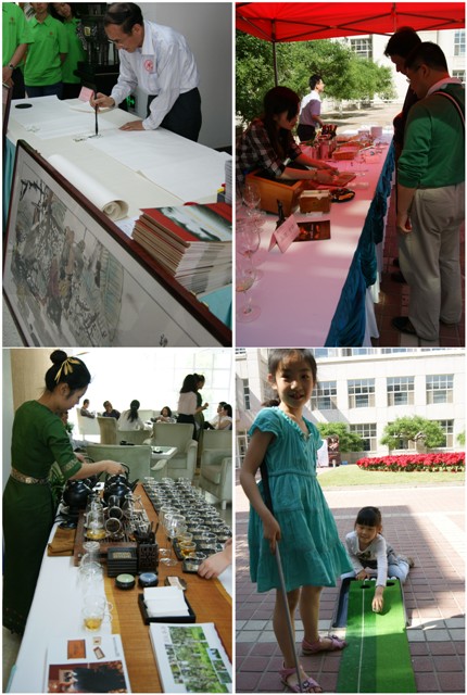 首页-NG视讯厅真人官方网站