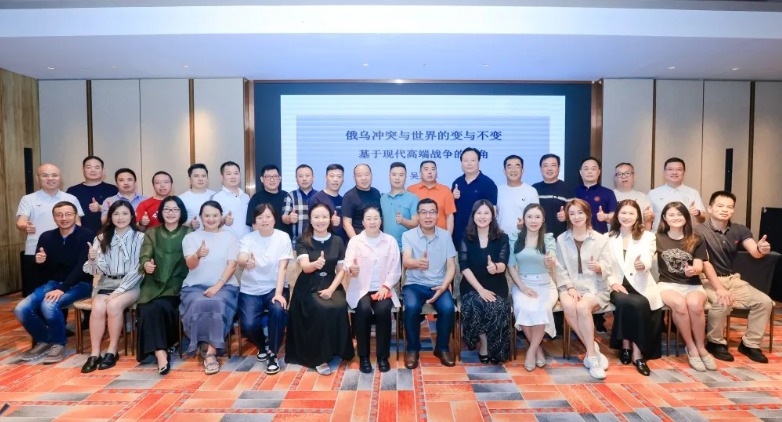 首页-NG视讯厅真人官方网站