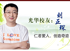 ��ҳ-NG��Ѷ�����˹ٷ���վ