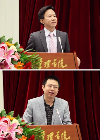 首页-NG视讯厅真人官方网站