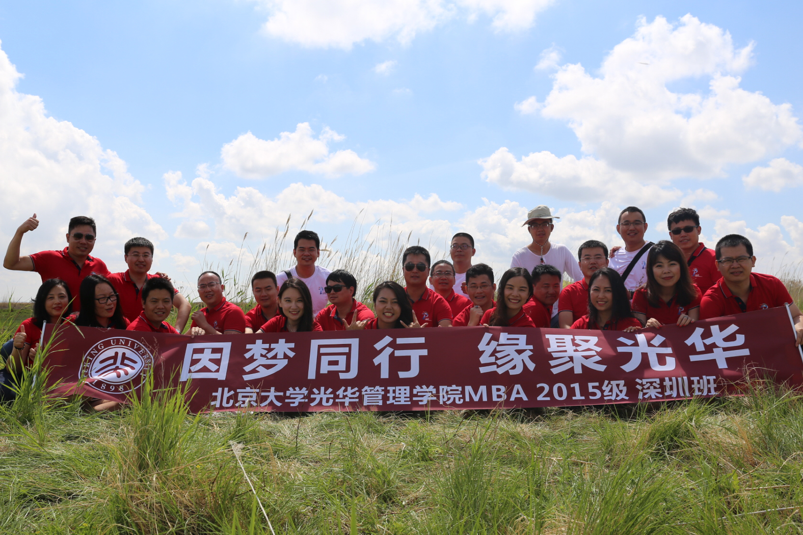 首页-NG视讯厅真人官方网站