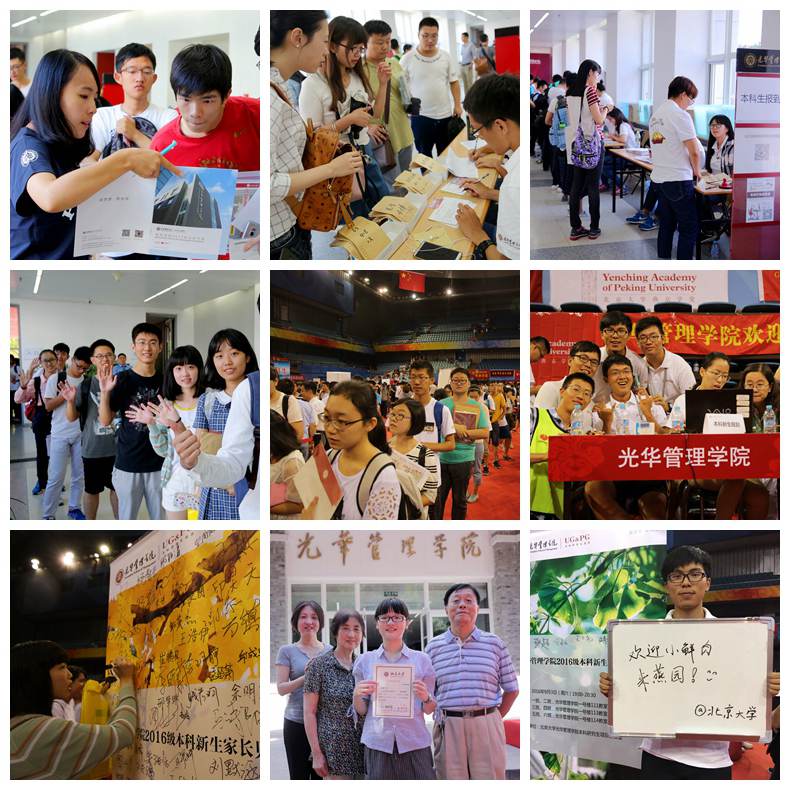 ��ҳ-NG��Ѷ�����˹ٷ���վ