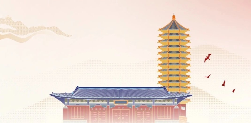 治理学博士结合造就项目2025年申请盛开