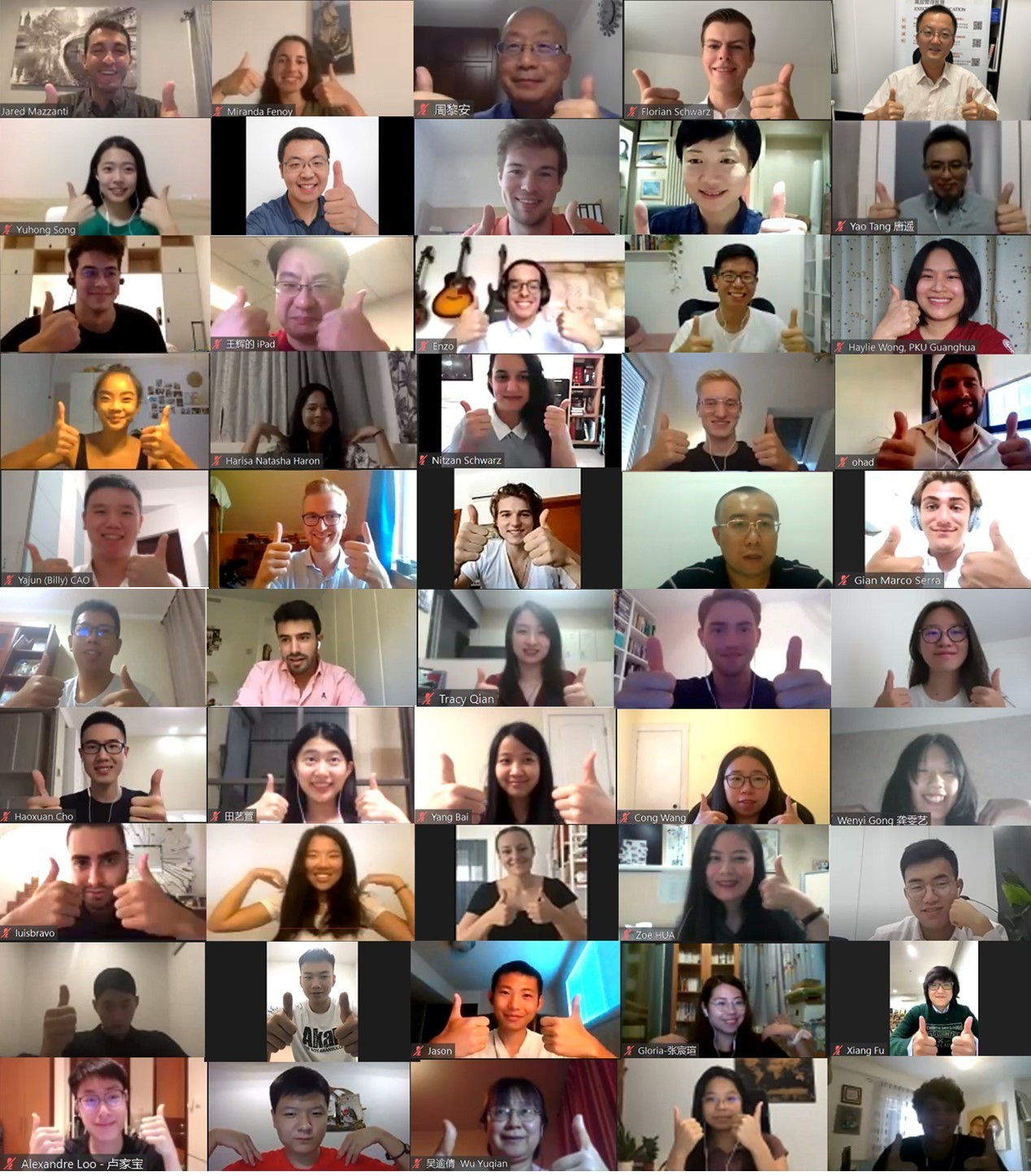 首页-NG视讯厅真人官方网站