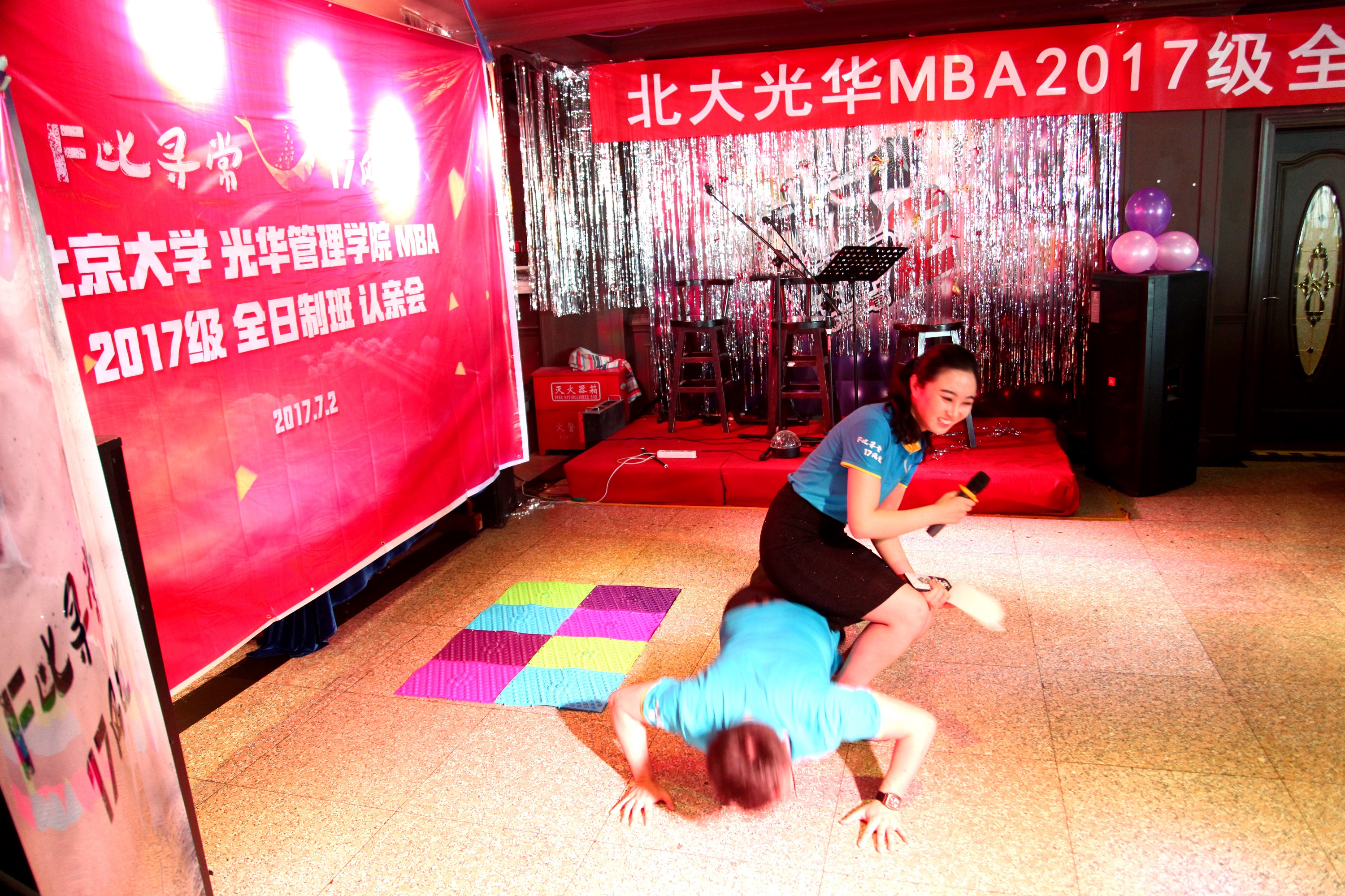 首页-NG视讯厅真人官方网站