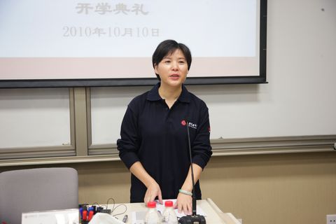 首页-NG视讯厅真人官方网站