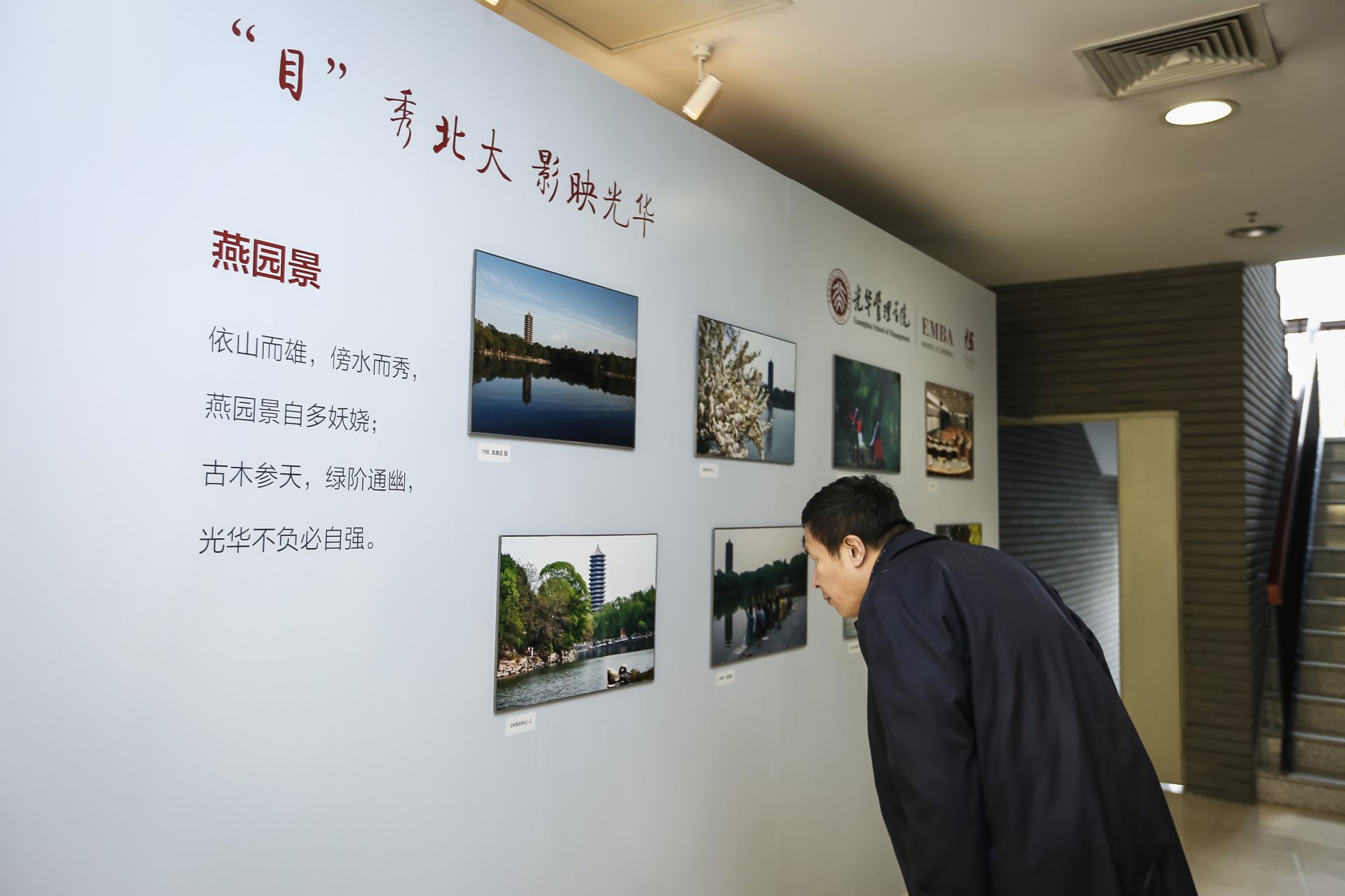 首页-NG视讯厅真人官方网站