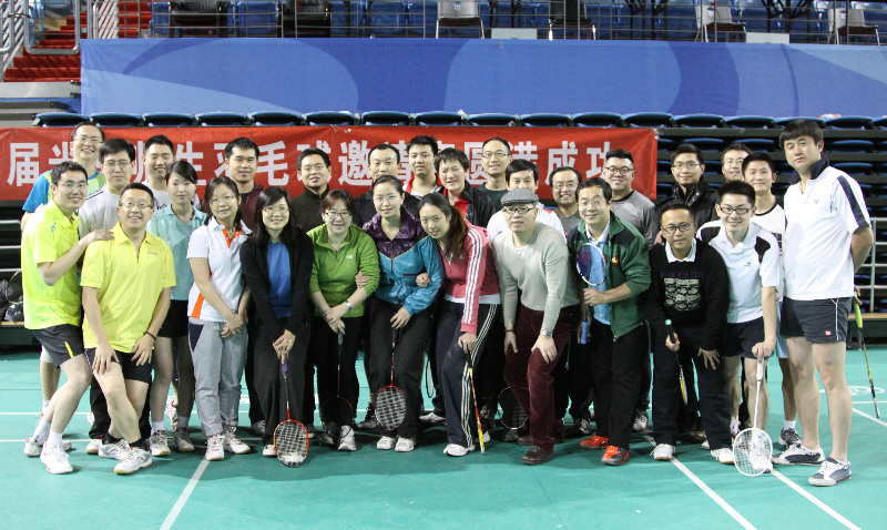 首页-NG视讯厅真人官方网站