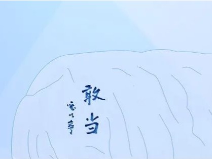 首页-NG视讯厅真人官方网站