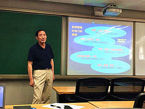 首页-NG视讯厅真人官方网站