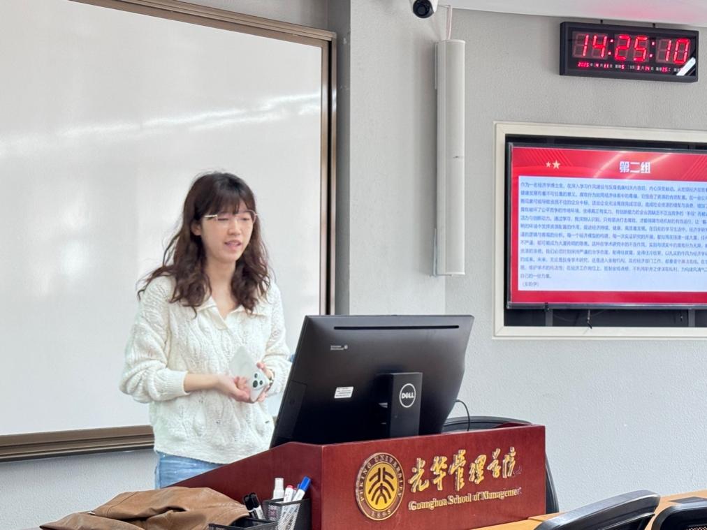 294DCCDAB834ED0E471B1C4E196_89D540A3_14FAB