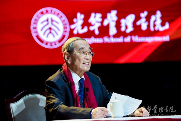 师者本心，沁润NG视讯 | 5位NG视讯教授荣获北大讲授嘉奖