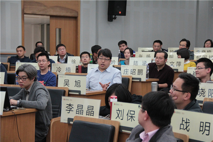 首页-NG视讯厅真人官方网站