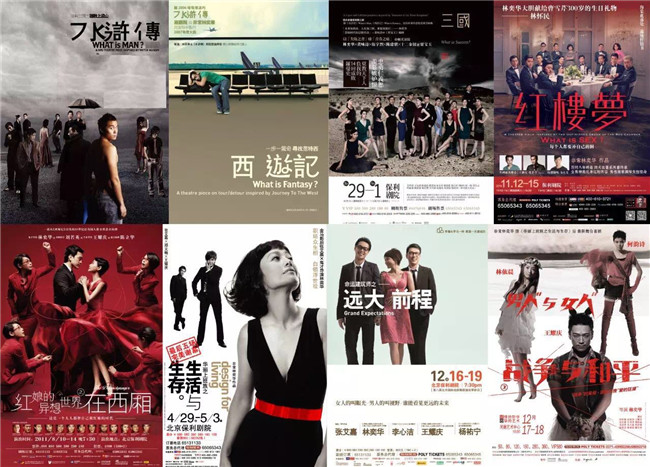 首页-NG视讯厅真人官方网站