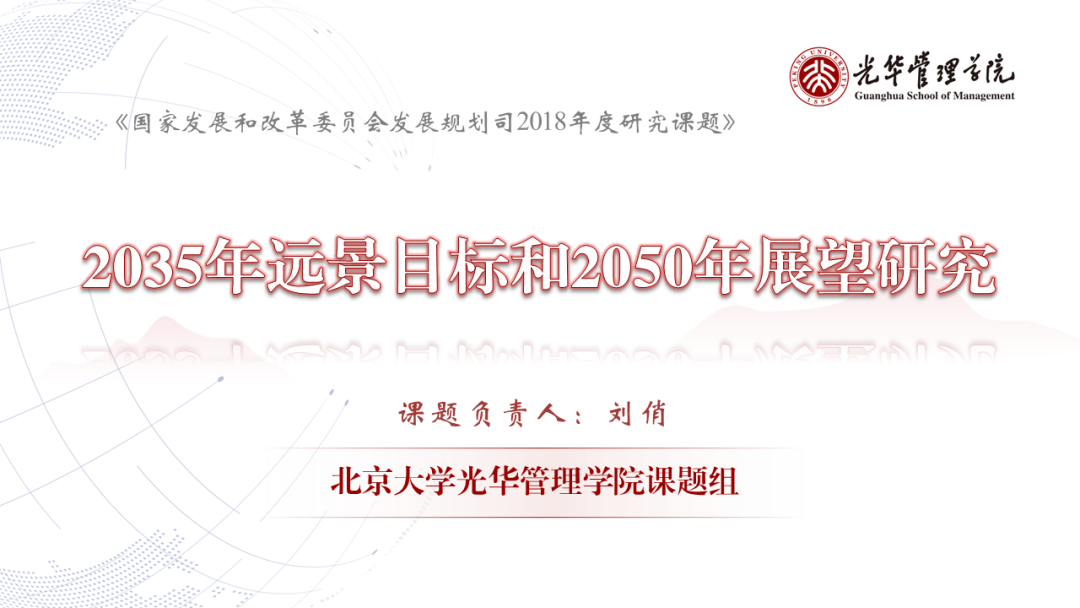 50多位北大NG视讯人，集体荣获一等奖！