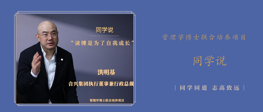 ͬѧ˵ | ��������������Ϊ�����ҳɳ�