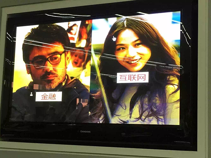 首页-NG视讯厅真人官方网站